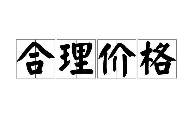 養(yǎng)豬污水處理設(shè)備一套多少錢？掌握這三點(diǎn)幫助你節(jié)約成本