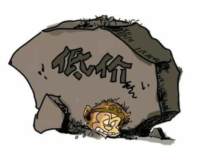 地埋式污水處理設(shè)備價(jià)格高低無(wú)法判斷？掌握這幾點(diǎn)幫你更好抉擇！