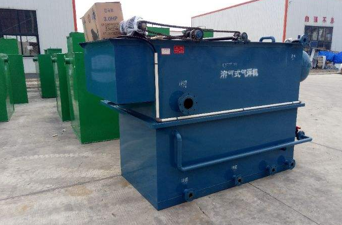 小型溶氣氣浮機(jī)什么價(jià)格，溶氣氣浮機(jī)多少錢(qián)？