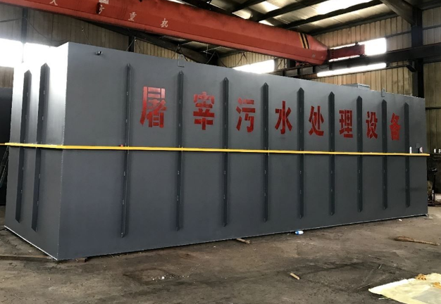 屠宰污水處理設(shè)備包括哪些？分別有什么作用？