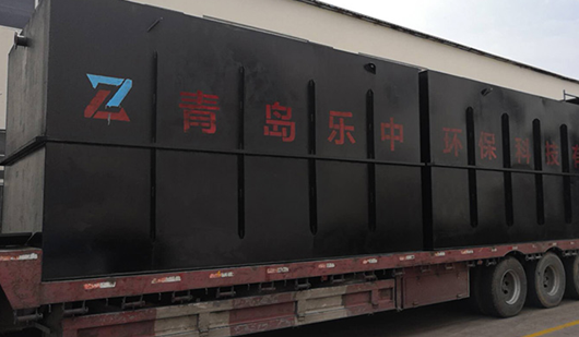 一體化生活污水處理設(shè)備試車前的檢查內(nèi)容-樂中環(huán)?？萍? /><p>一體化生活污水處理設(shè)備試車前的檢查內(nèi)容-</p></a></li>
</ul>
<ul>
<li><a href=