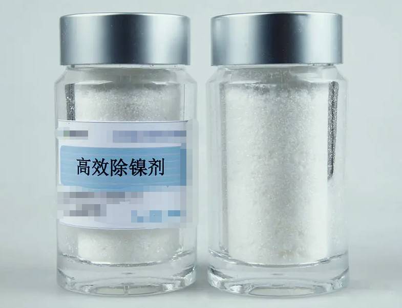 如何使用高效除鎳劑徹底去除化學(xué)鍍鎳廢水中的鎳？